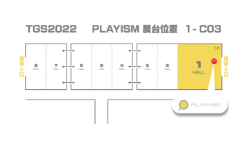 1663219334170035.png橫版飛行射擊《DRAINUS