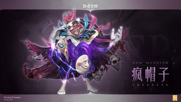 “小白兔”還是“大魔王”？