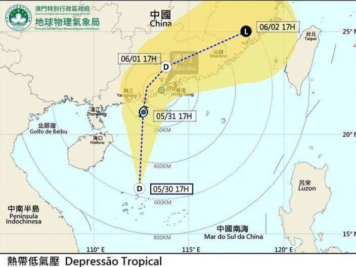 澳門氣象局表示，位於南海北部的低壓區已發展為熱帶低氣壓。（澳門氣象局網站截圖）