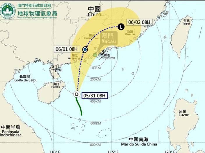 澳門氣象局預測，熱帶低氣壓將於今晚至明日清晨在廣東西部至珠江口一帶登陸。（澳門氣象局網站截圖）