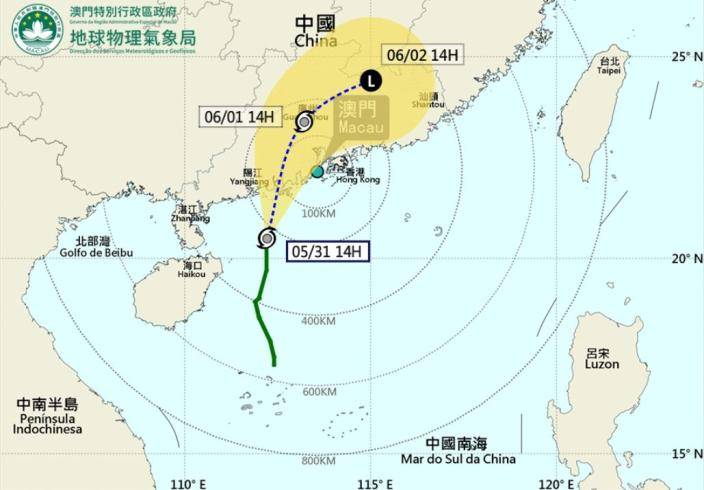 澳門氣象局網站截圖