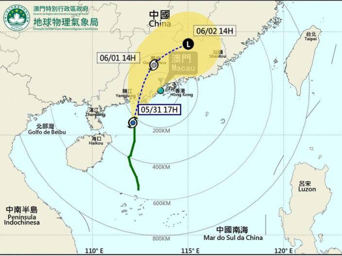 澳門氣象局預料馬力斯今晚至明日凌晨在廣東西部至珠江口一帶登陸。（澳門氣象局網站截圖）