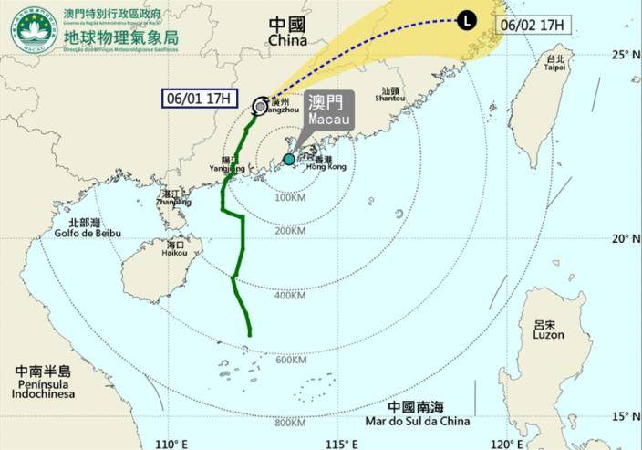 澳門氣象局網站截圖