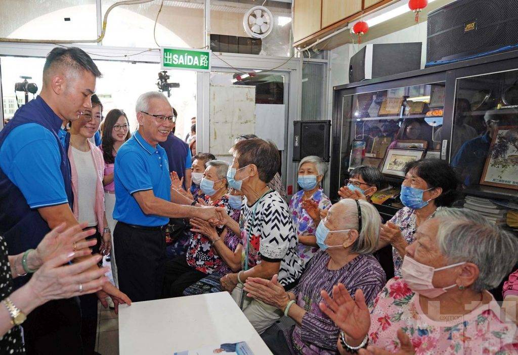 岑浩輝競選網站圖片