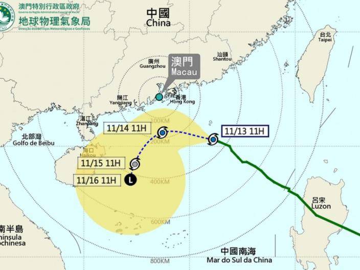 澳門氣象局網站截圖