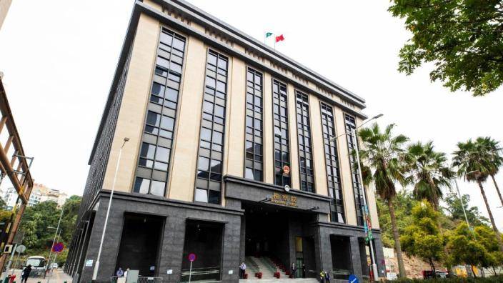 檢察院。澳門特別行政區政府入口網站圖片